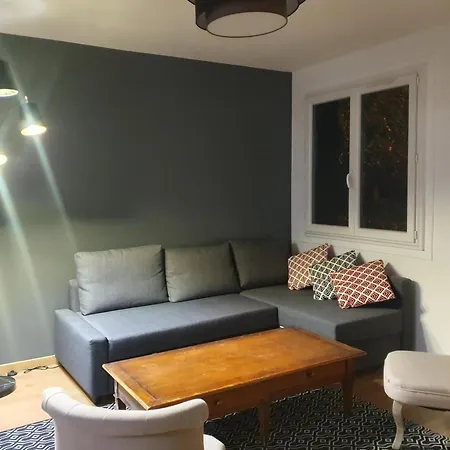 Апартаменты Cosy Parc Thermal